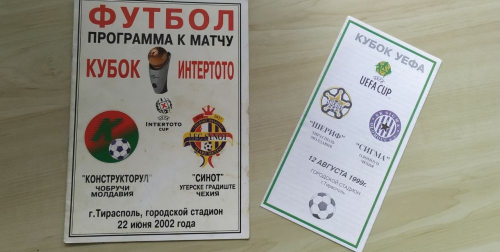 ������� ����� �������������� - ���������� � ������ ������� ������ �� ��������� �������� � ���������