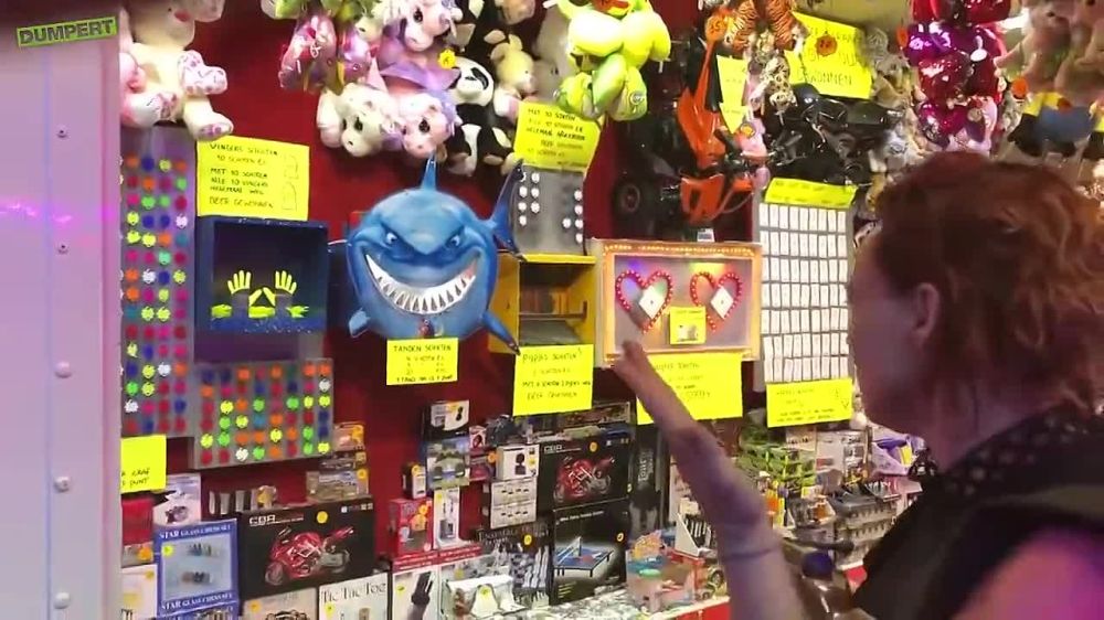 ��� ��� ������, ����� ������ � ���� ����� ������