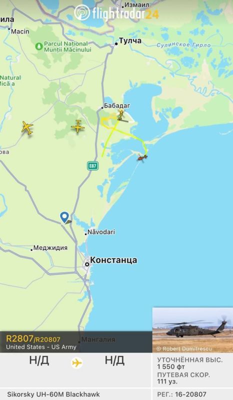 �������������� ���������� � ������ ���������: � ������� ����� ��� ������������ ��������� UH-60M, � ��� �� ����������� �������-��������� Beechcraft King Air 350