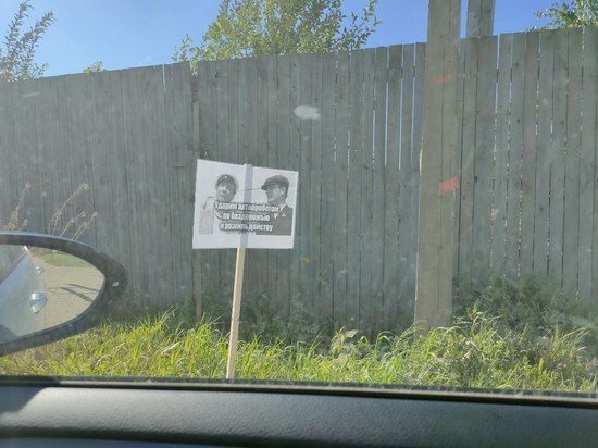 ������ ������� ������� ��������� ���������� �� ������ ������ � ������� �� "�������� �������"