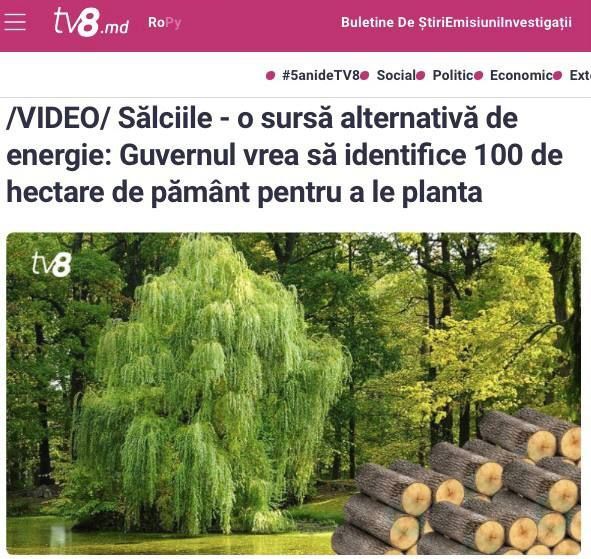 �������� ����� ������������ � ����������� ��� ������� ��������� ����