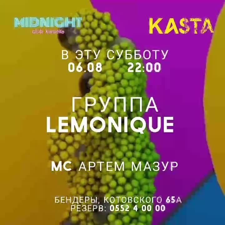 ������� ������ + �������� ��������� = ����� �����