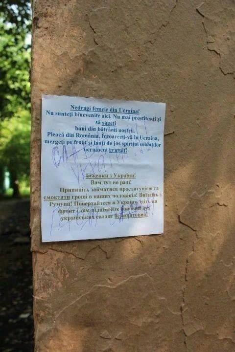 � ������� ������� ������� �������� ���� ������ �������� ��-�� ������������ ������� ����� �� ������� �����