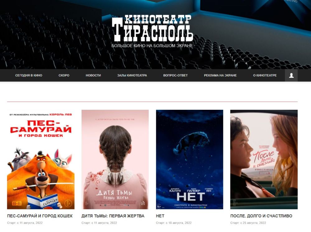 �������� �������. ��� ���������� � ����?