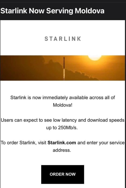 ����������� �������� Starlink �������� ������ � � �������