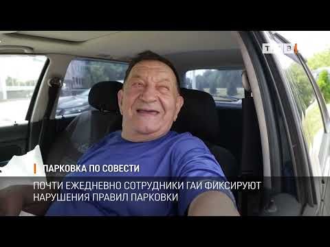 ������� ��� � ������� �������� � ��������� ����� ������������� �����������, �������� � 92-��. � ������� �� �������� �������, ���������� �� ������������� ������