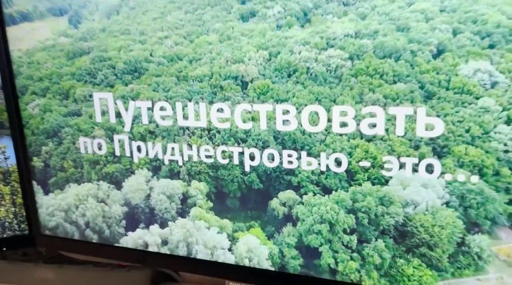 � ��� ��������: �������������� �� ������������� � �������