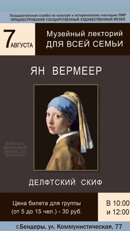 ART-���������� � �� �� �������o��