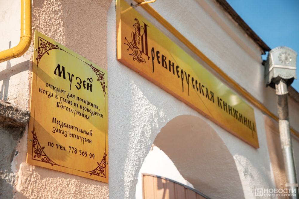 ���������-���������������� ����� "������������� ��������" ������� ����� ���������� ���