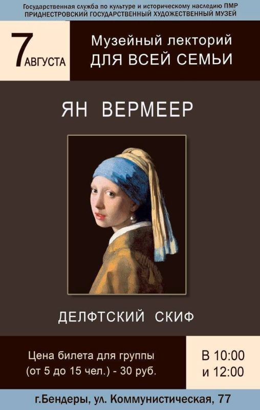 ��������������� ��������������� �������������� ����� ���������� �� �������� ��������