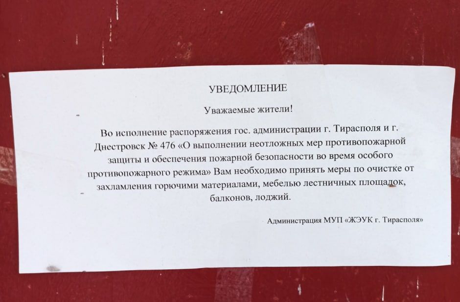 ����� ���������� ��������� �� ��������� � �������