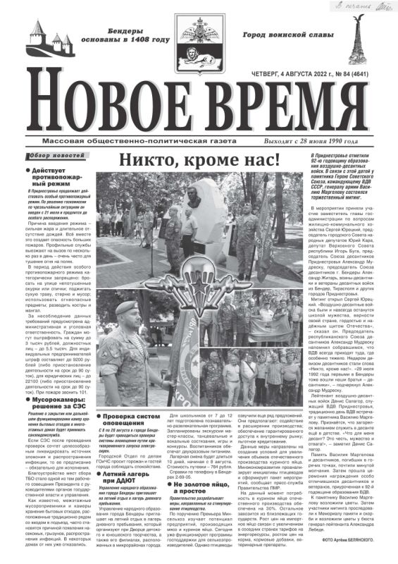 ����� � ���� ��������� ����� ������ ������ ������