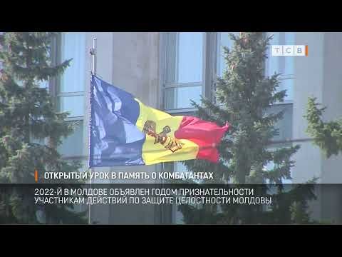 ������� ��� � ������� �������� � ��������� ����� ������������� �����������, �������� � 92-��. � ������� �� �������� �������, ���������� �� ������������� ������