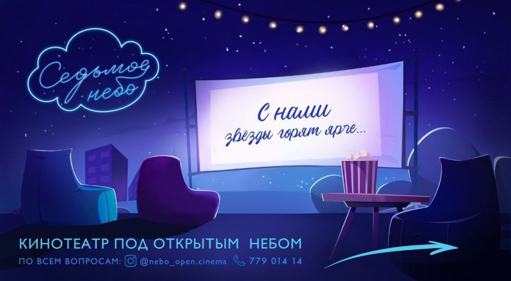 ������ ��������� �������� ���� � �������������� ����� ����� � ��������