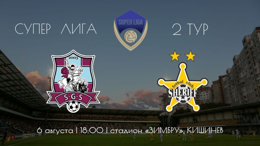 ����� ����. ��� ������. ������� ������� ����� ���������� � �������. �������� - ������� �������