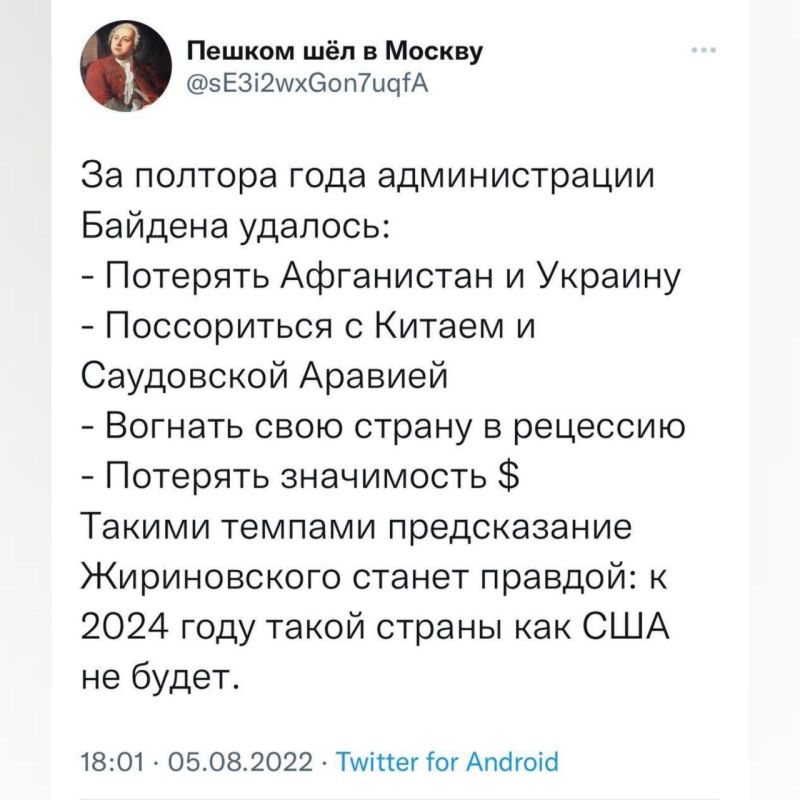 ������� ��-���� ��������� ���. ����� ��� ��� ��������������� �� ������� �� ������