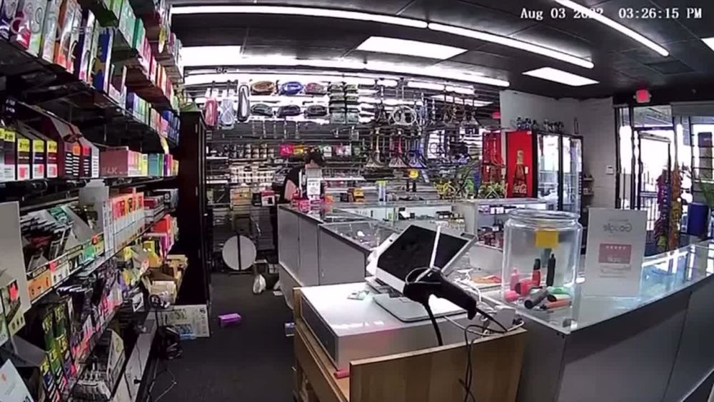 �����, ����������! � ����