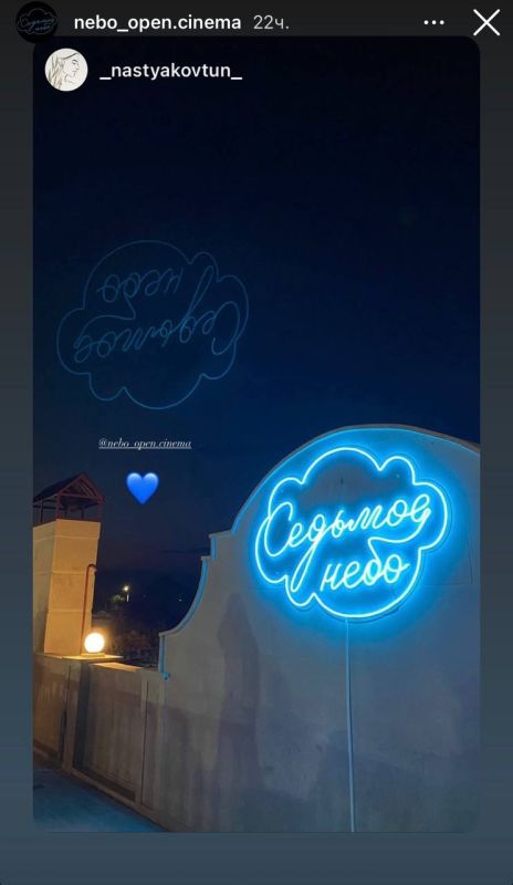 ����� ��������� ���� �������� �� �������� ����