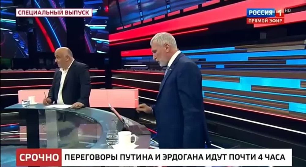 ��#��, �� ��� ����� � ���� ��� �����