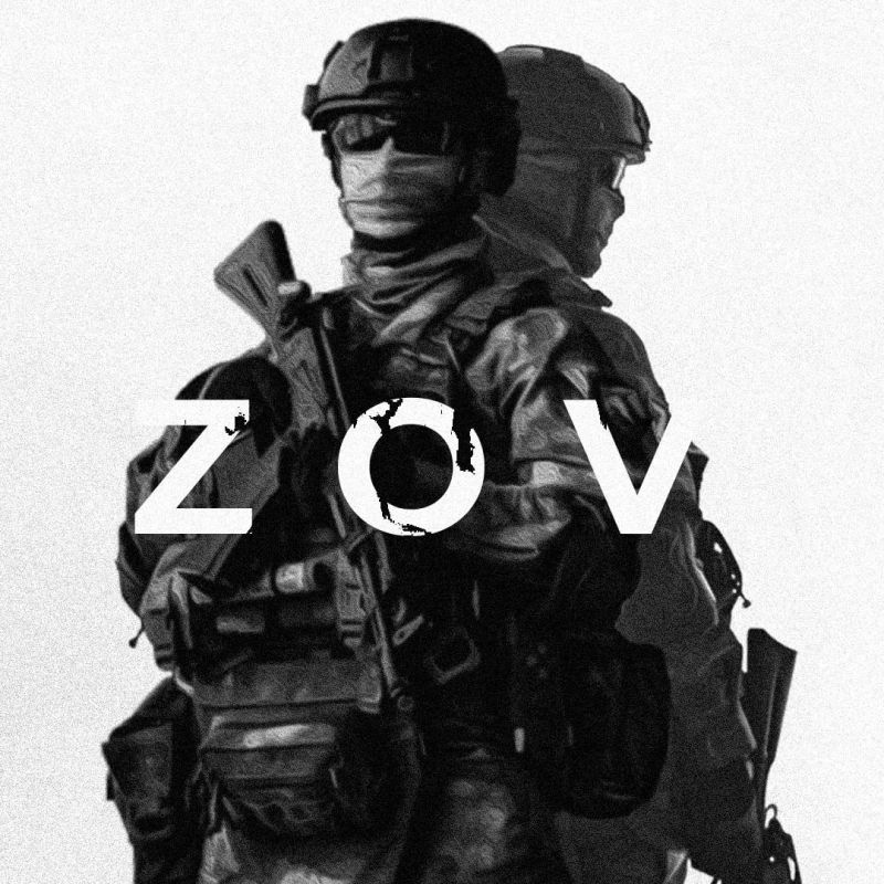 ������� ���� � �� Z ����������V��!