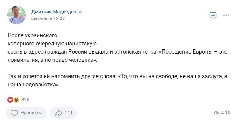 ������� �������� ���������������� ����������� ���������� �������� ��� ������ ��������� ��������� �������� ������: