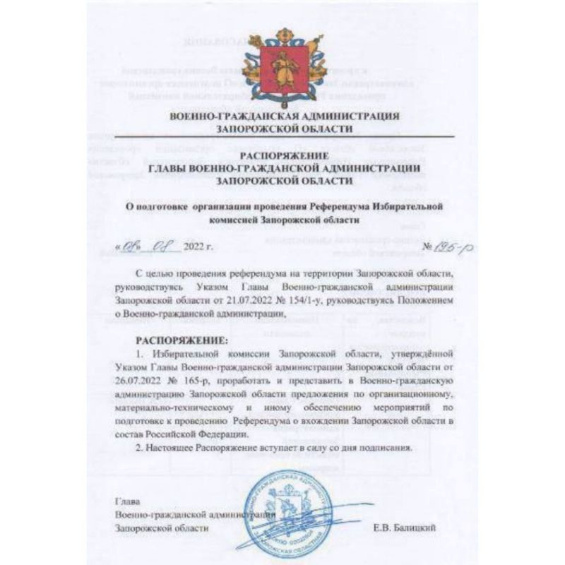 ������������ ����� ������-����������� ������������� ����������� ������� � ���������� ����������� �����������