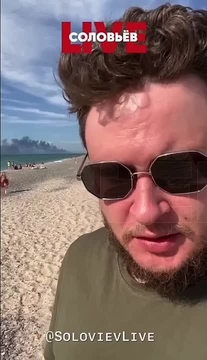 ������� ������, ������� ������ ��������� � �����, �������� �������� �� �������