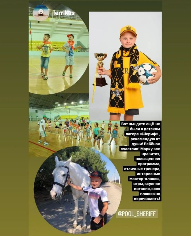 ������ ��������� �����, ������� �������� � ������ �� �������������� �������