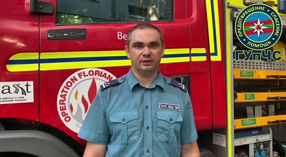 ��������� ����-2 �� ������ �. ������� �������� �������� � ������������