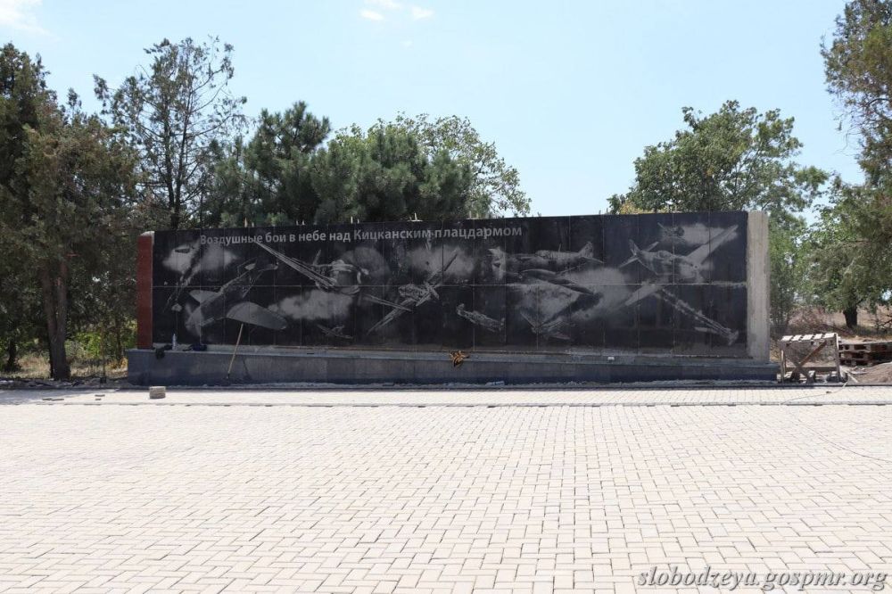 ������������� ����������� ��������� ������������