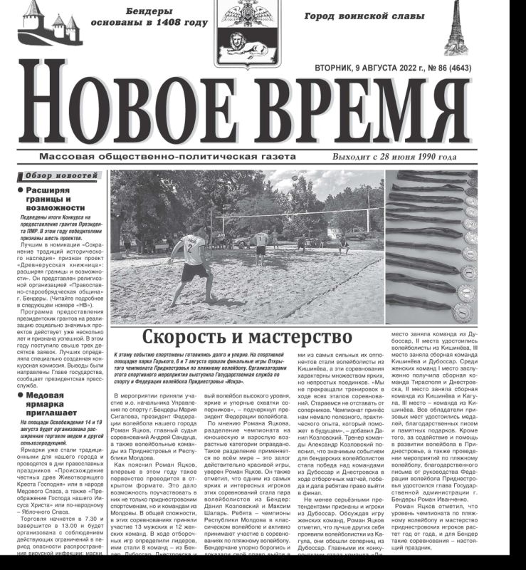 ����� � ���� ��������� ����� ������ ������ ������