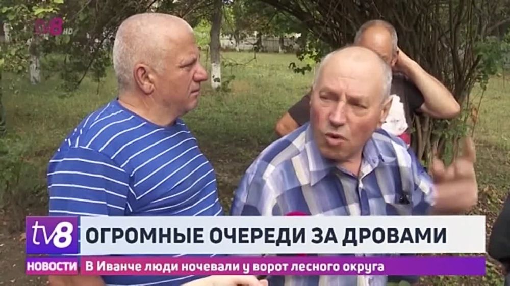 �������, �������� ������� �� �������