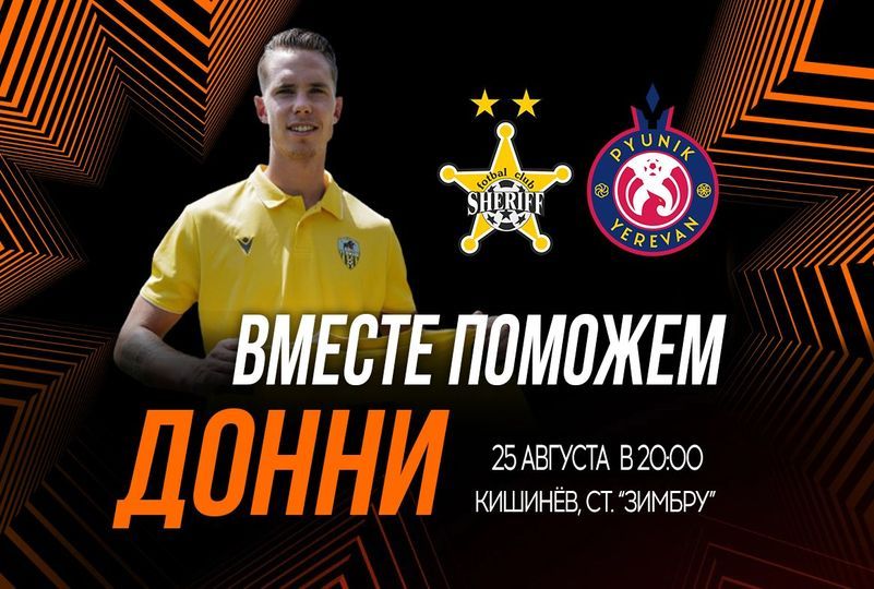 ��� ������� �� ����� ���� ������ �����-����� ������ �� ������� ����� ��� �������