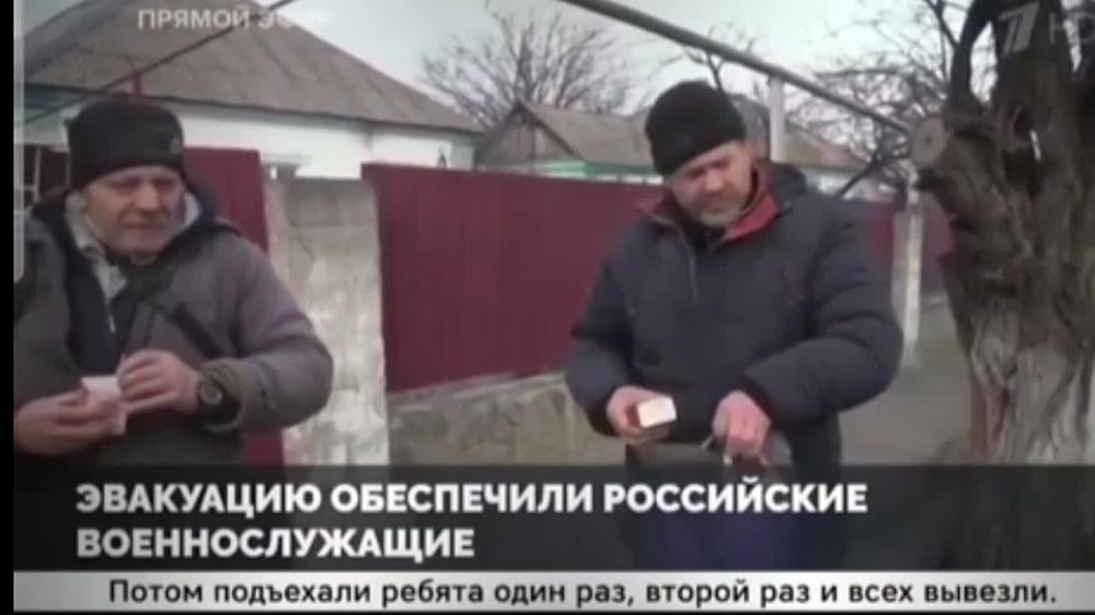 ��������� ����� ��������� �������� �������� "������", ��� �� ������ �������� � ������� ��������