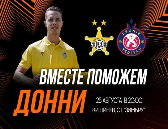 ��� ������� �� ����� ������ ����-��� ���� ������ ������ �� ������ ������ �� ������� �����