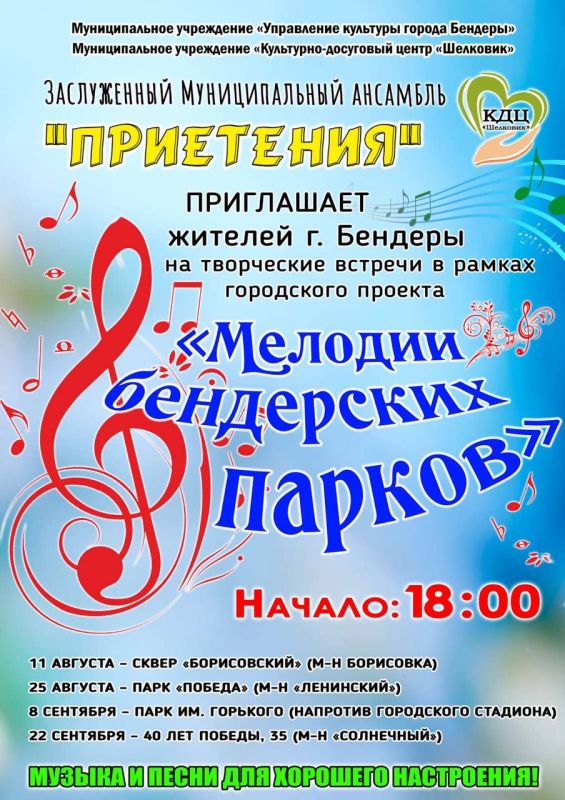 ������� ���������� ������ ������� ��������� � ����������� ���������