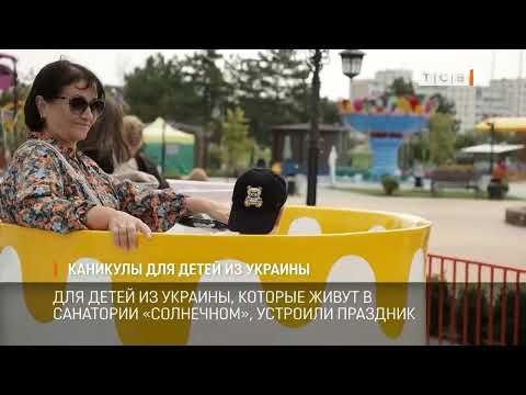 ����� ���������� ��������, ������� ������ ����� � ������������ ��������� ����������, �������� ��������. ��������� � ���������. ����-���� � �������������� ����� ���������� ������ � ��������