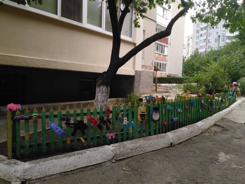 ������ ���� N4 �� ����� ���������� ������ ���������� ��������� �������� � ����� ���-������