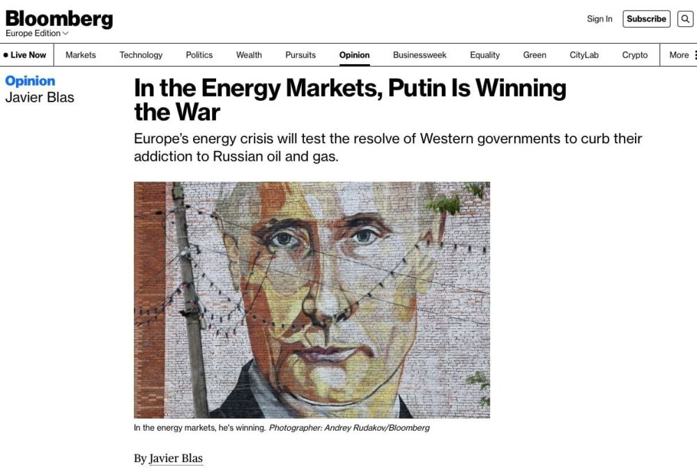 Bloomberg: ����� ���������� ������ �� ����� ��������������