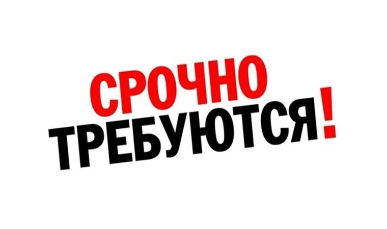 �� "���������� �� ����������� ������� � ����������� ��� �. �������" ������ ��������� �� ������: