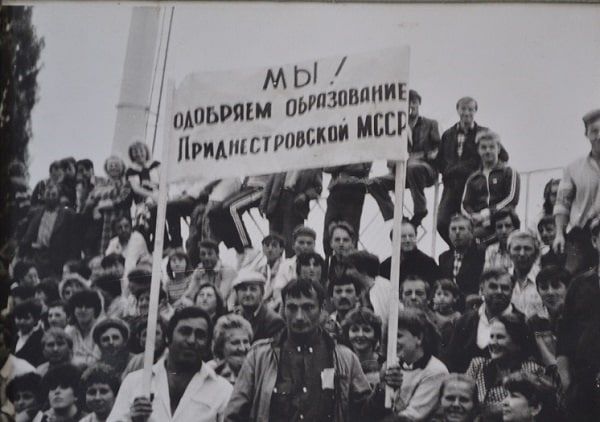 12 ������� 1990 �. � ���������� ������ ���������� �� ��������� � ������ �����