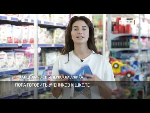 ������������ �������� ������ � ����������� �� �� ������. ��� �� ������� ��� ���������� ������ � �������� � ����� ������ ���������� � ������, �� ���� � ����� ������