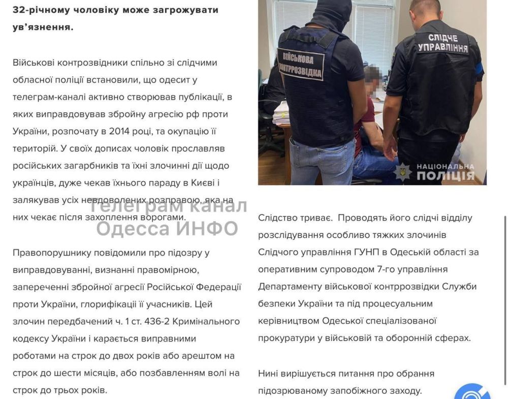 �������� �������, ������� ������� ���������� �������������� ��������-������, ��� ������ ������� ������� ������ �� 3 ���