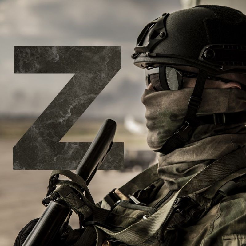 ������� ���� � �� Z ����������V��!