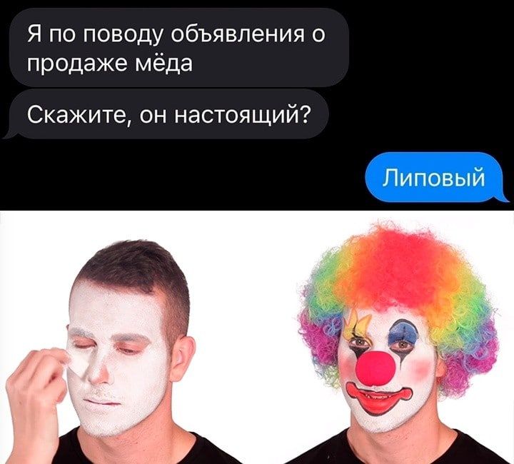 �������� � ����