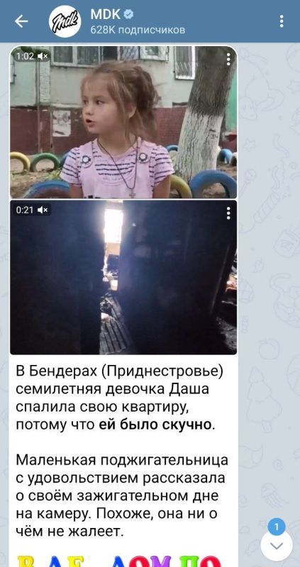 ������� ���� �� ������������� ������ �� ����� �������� � ���������� ����������