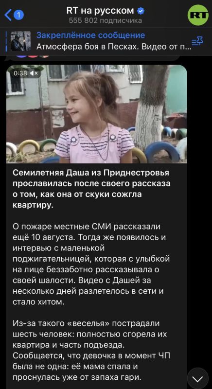 ���� �� ������ � ����� ��������� �������� � ��� �� ��������� ���