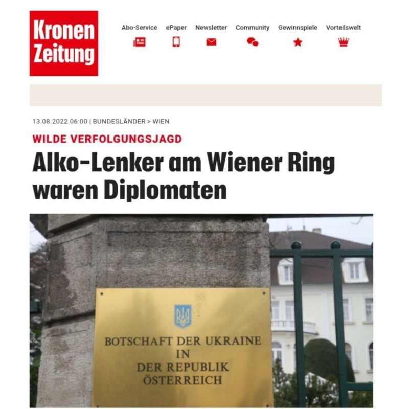 � ������� ������� ������ ��������� � ������� ����������� ������ � ��������� ��������� � �������� ������ ������ � ��������