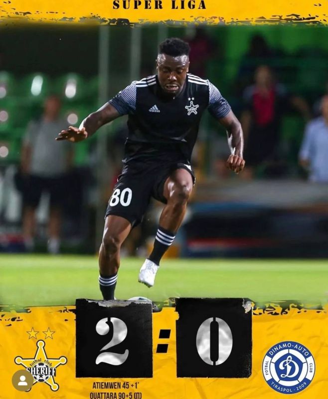 ����� ������� 2:0