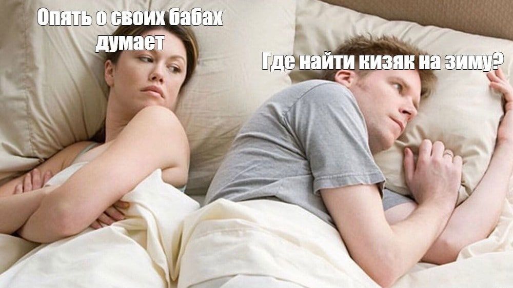 ���������� ���� �������